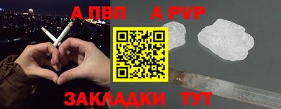 PSILOCYBIN Кунгур