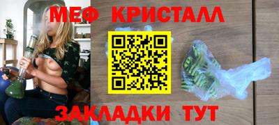 PSILOCYBIN Кунгур