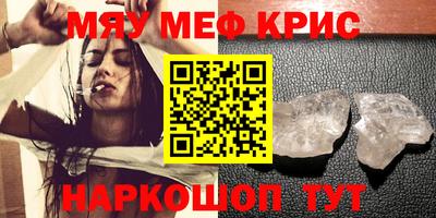 a pvp Кулебаки