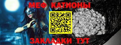 герыч Кумертау