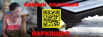 mix Добрянка