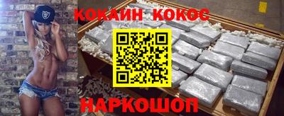 герыч Кумертау