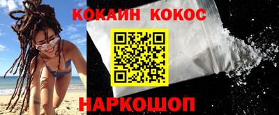 герыч Кумертау
