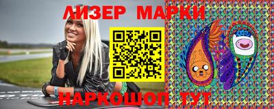 мефедрон мука Павлово