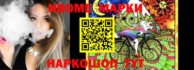 PSILOCYBIN Кунгур
