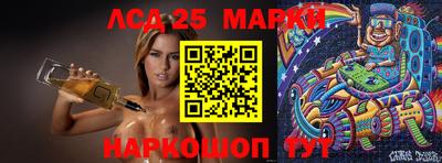 каннабис Долгопрудный