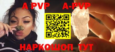 PSILOCYBIN Кунгур