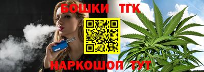 PSILOCYBIN Кунгур
