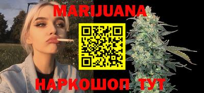 герыч Кумертау