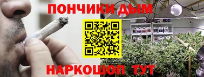 герыч Кумертау
