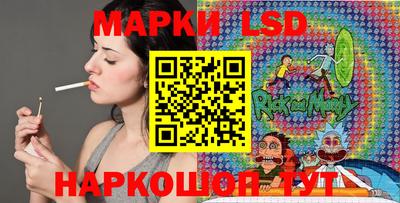 a pvp Кулебаки