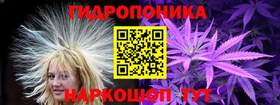 герыч Кумертау