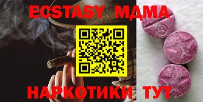 a pvp Кулебаки