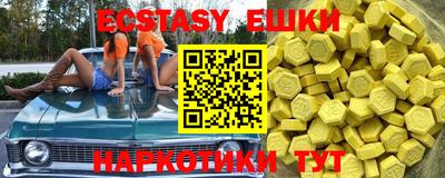 герыч Кумертау