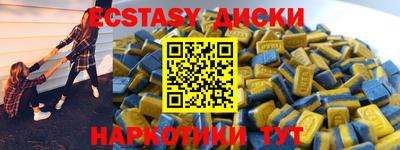 a pvp Кулебаки