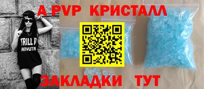 герыч Кумертау