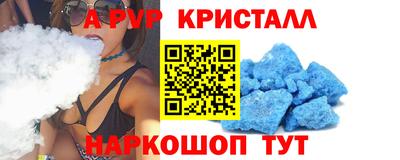 PSILOCYBIN Кунгур