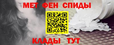 a pvp Кулебаки