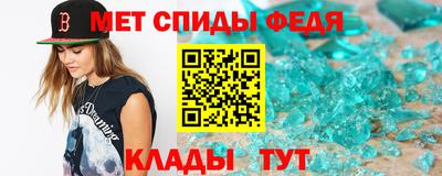 герыч Кумертау
