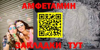 a pvp Кулебаки