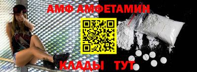 PSILOCYBIN Кунгур