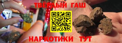 герыч Кумертау