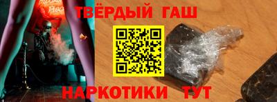 a pvp Кулебаки