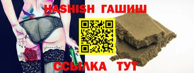 PSILOCYBIN Кунгур