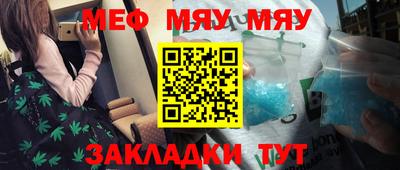 PSILOCYBIN Кунгур