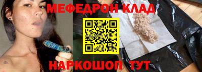PSILOCYBIN Кунгур