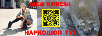 герыч Кумертау