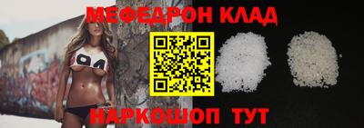 a pvp Кулебаки