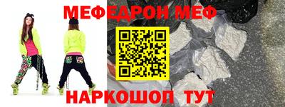 PSILOCYBIN Кунгур