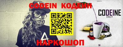 a pvp Кулебаки