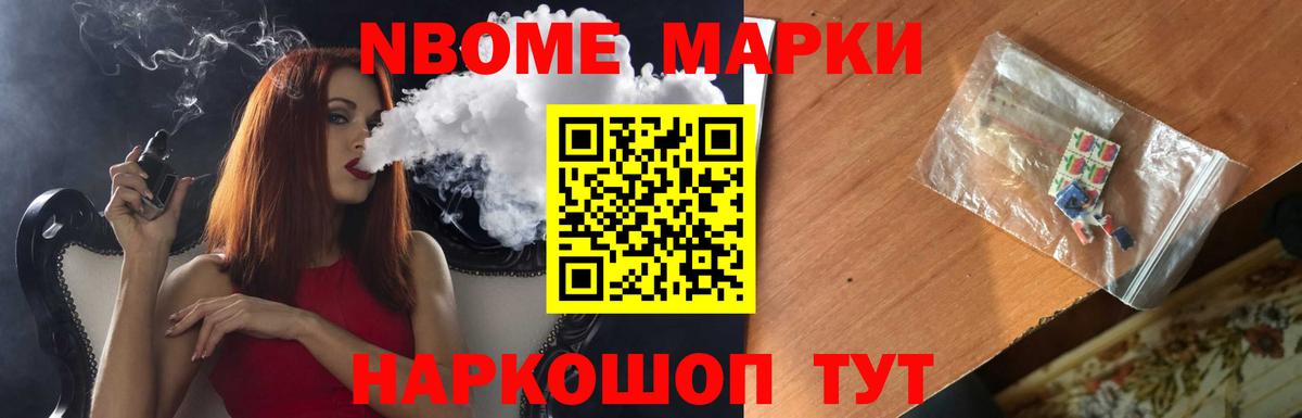 LSD-25 экстази ecstasy  Вход с VPN  Зеленокумск  LSD-25 экстази кислота 